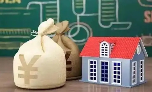 博尔塔拉蒙古支付宝公积金提取多久到账（支付宝里公积金提取多久到账）